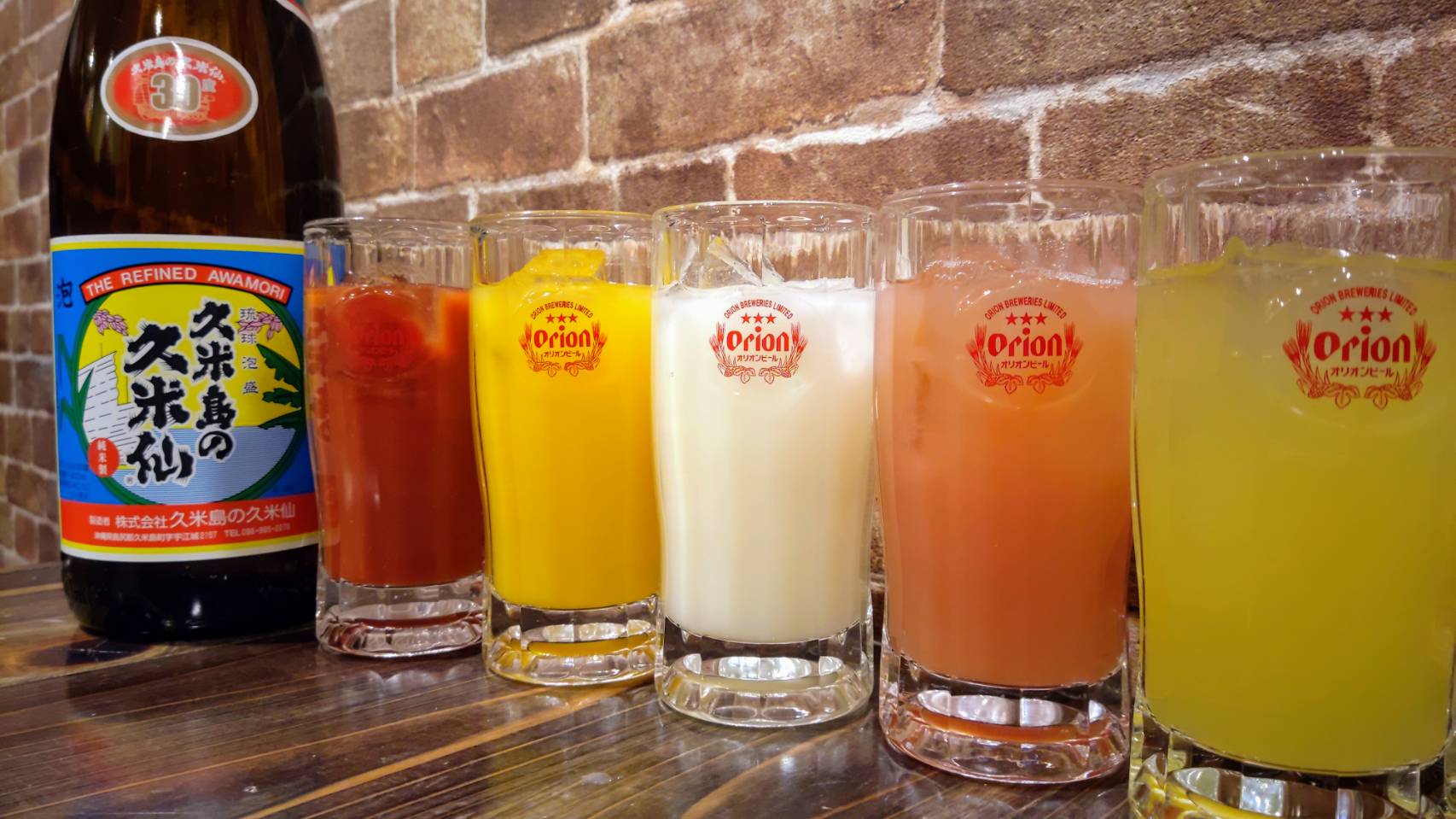 泡盛ハイ　シークヮーサー