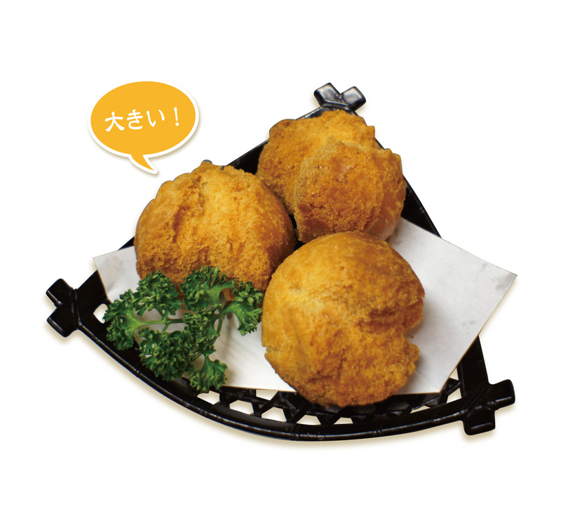 サーターアンダギー